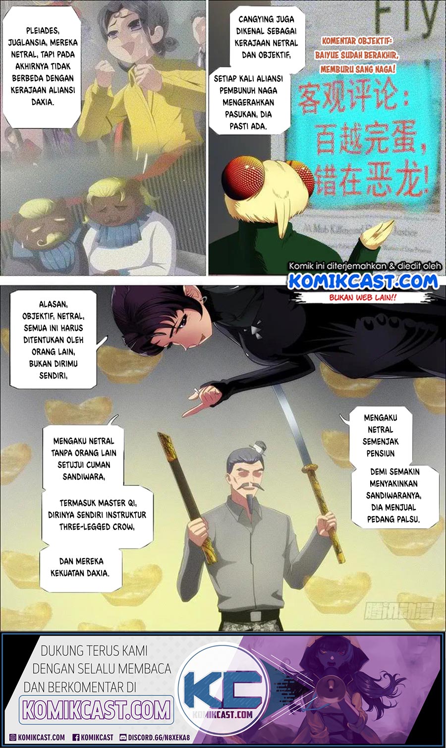 Iron Ladies Chapter 362 - halaman 5