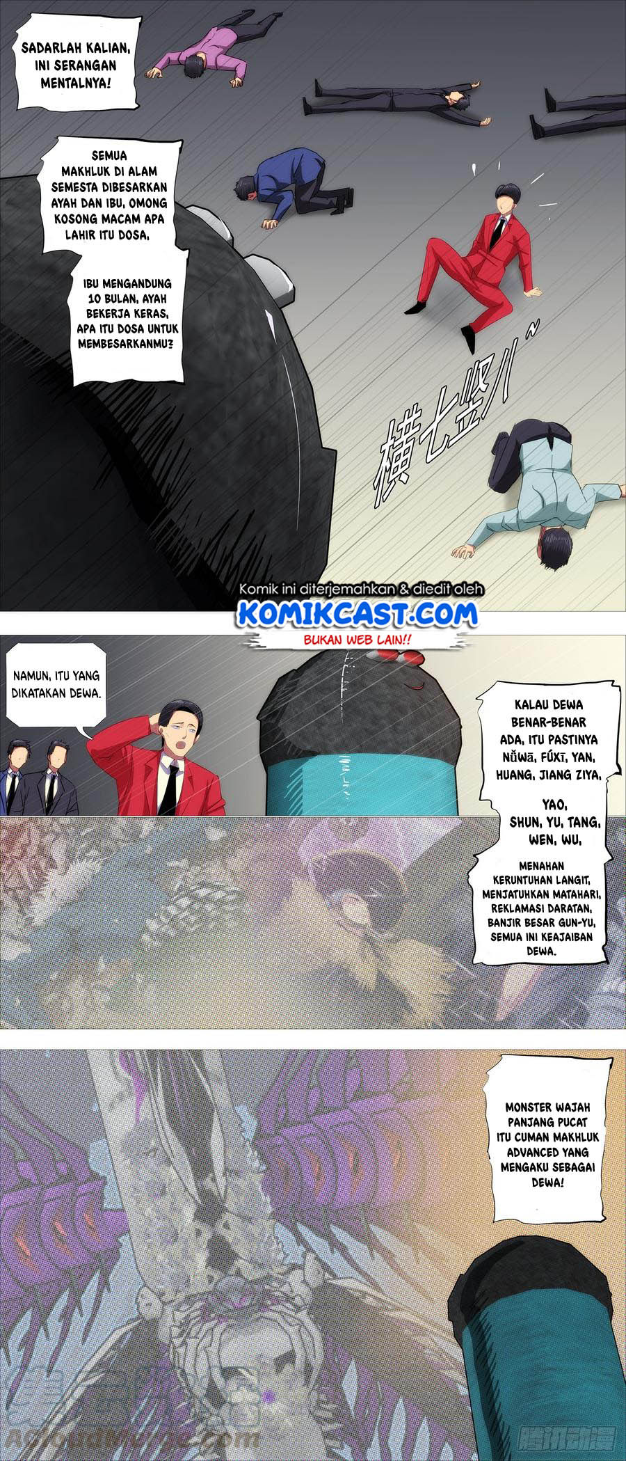 Iron Ladies Chapter 366 - halaman 5