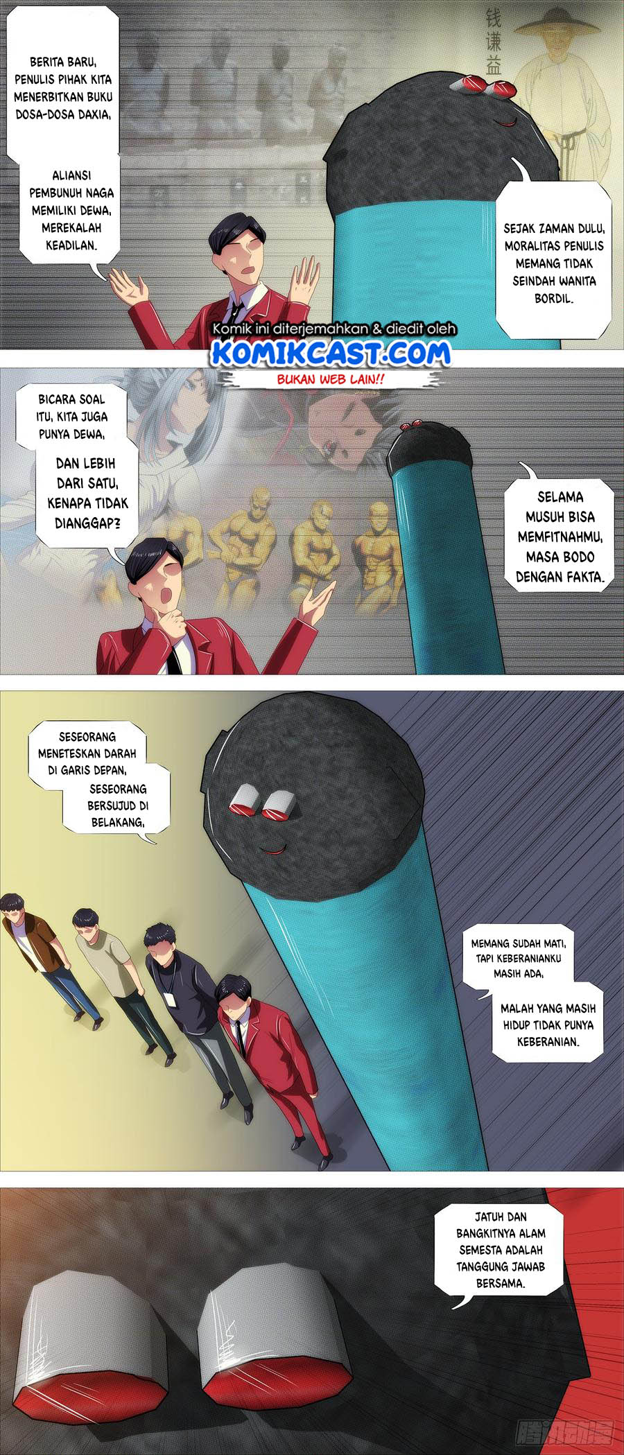 Iron Ladies Chapter 366 - halaman 6