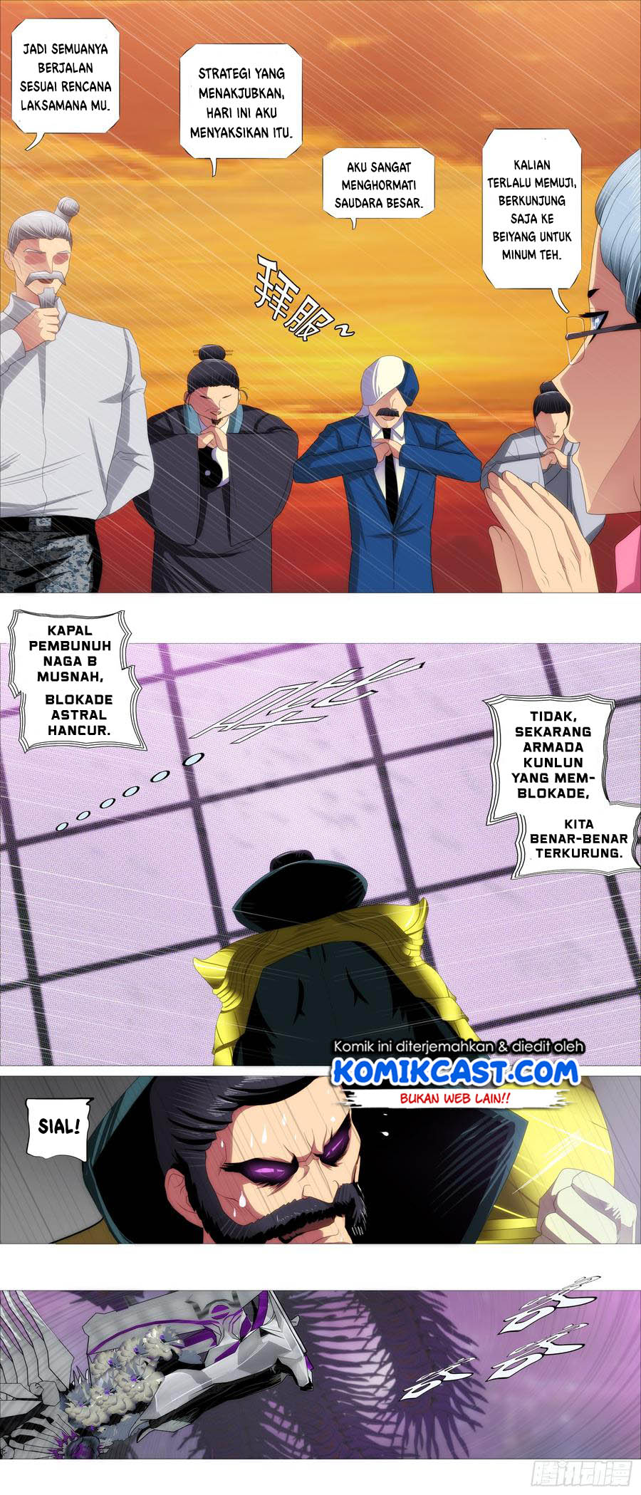 Iron Ladies Chapter 368 - halaman 10