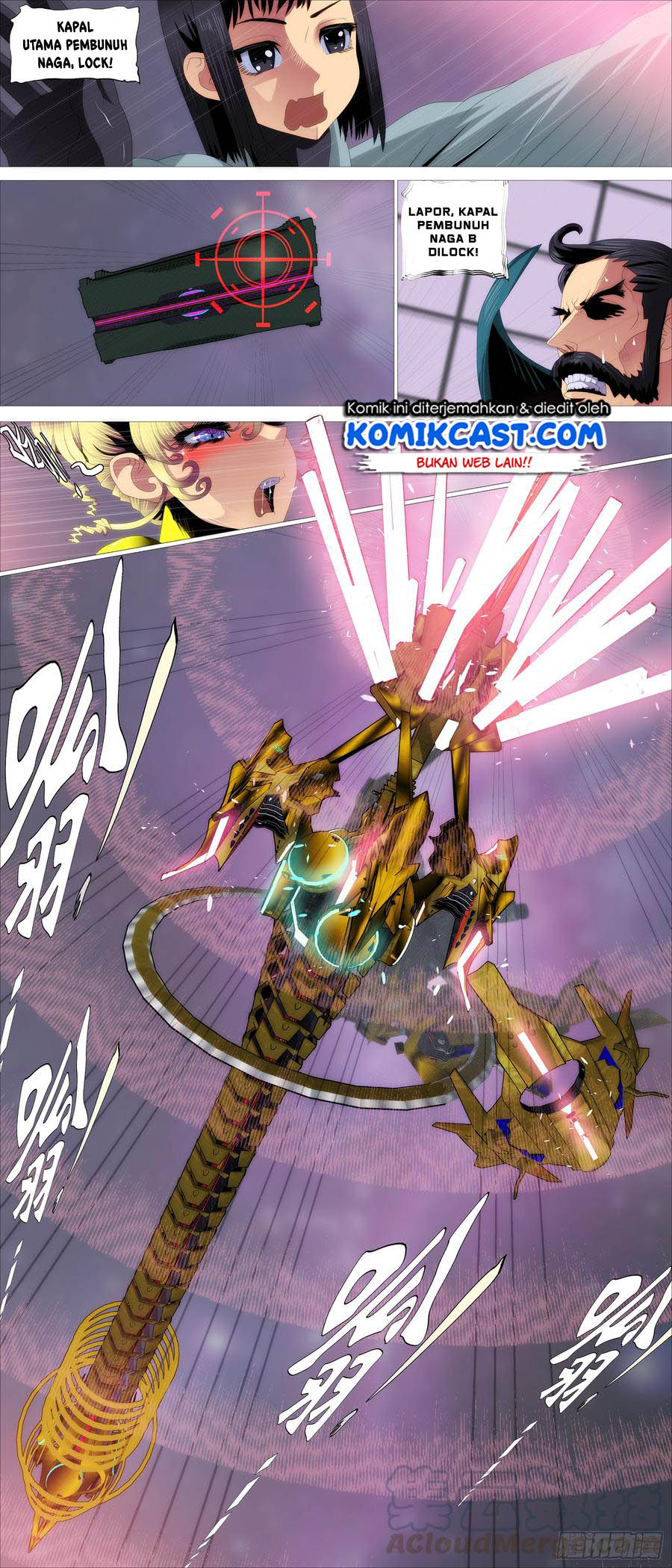 Iron Ladies Chapter 368 - halaman 7