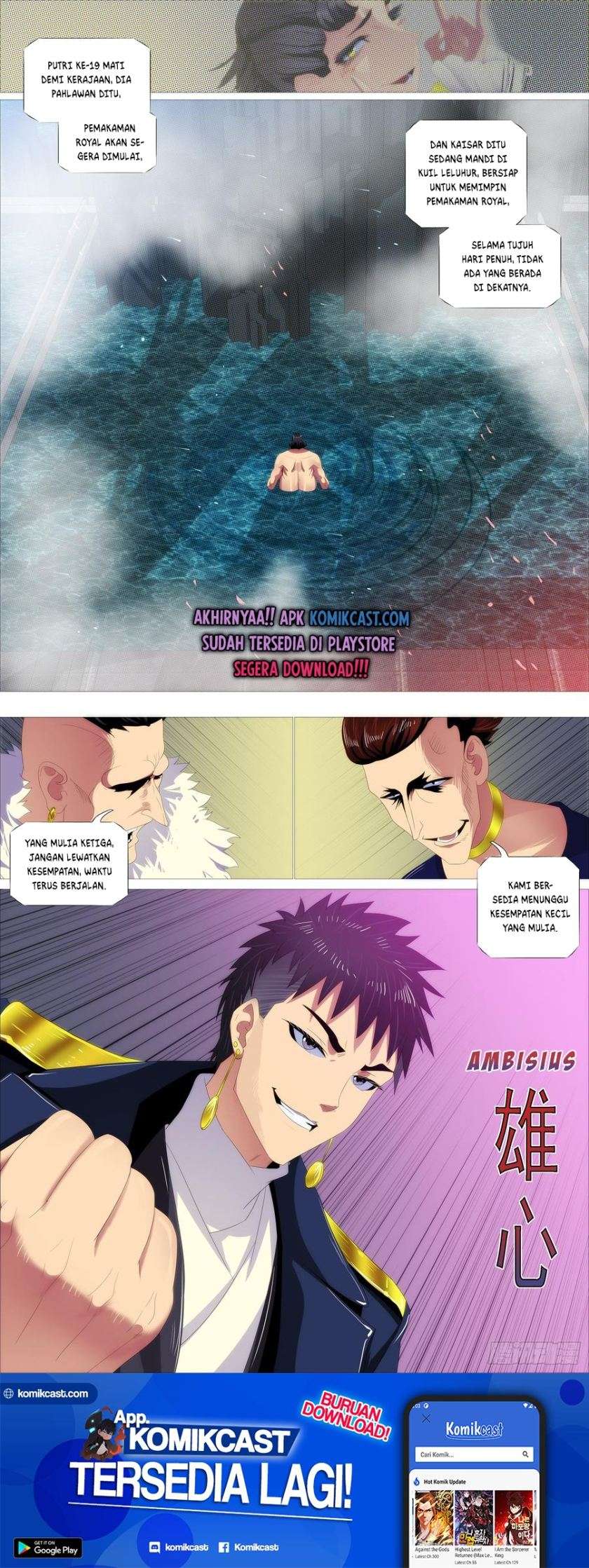 Iron Ladies Chapter 372 - halaman 14