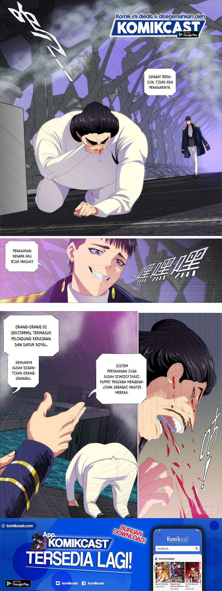 Iron Ladies Chapter 373 - halaman 10