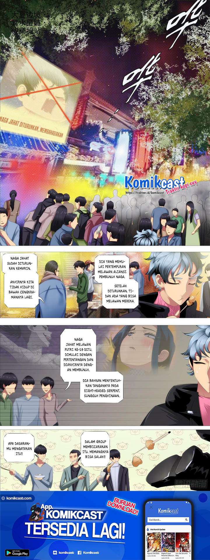 Iron Ladies Chapter 373 - halaman 6