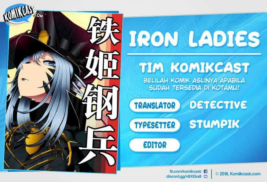 Iron Ladies Chapter 377 - halaman 1
