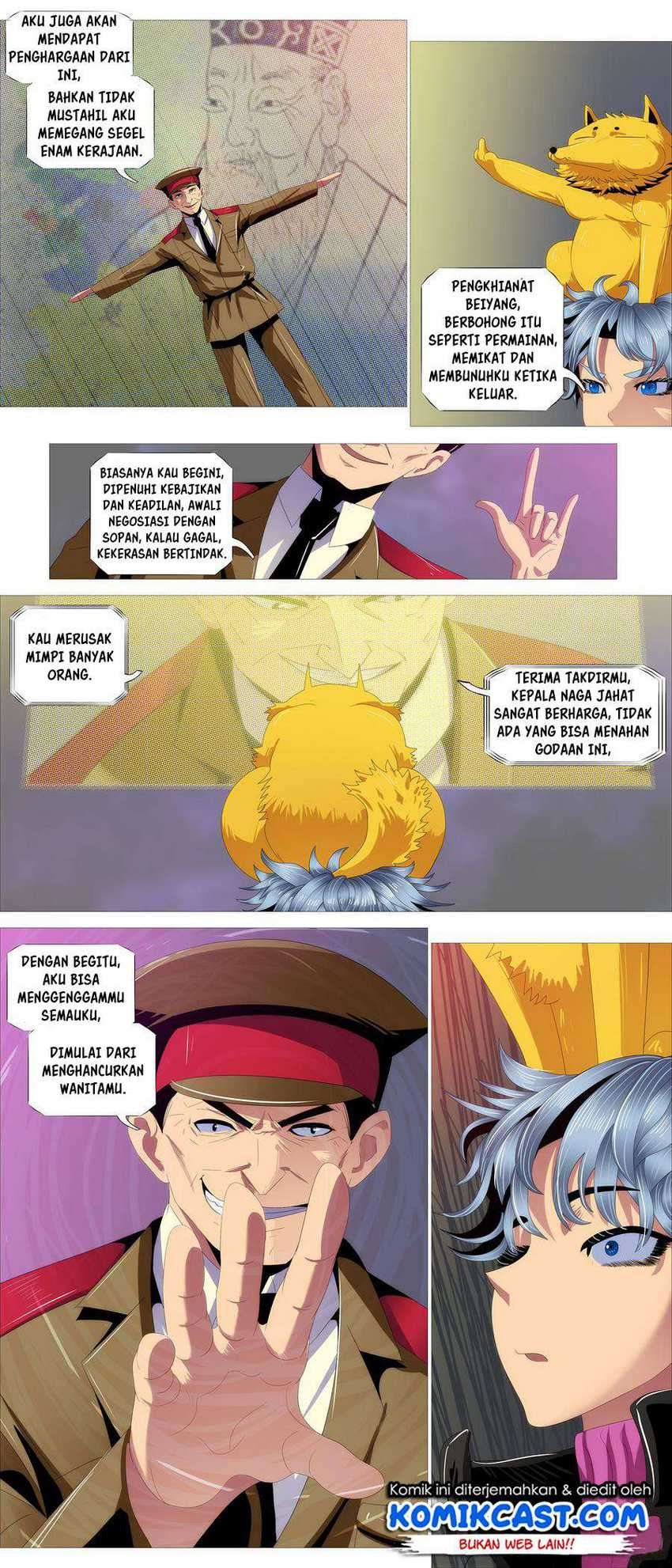 Iron Ladies Chapter 380 - halaman 7