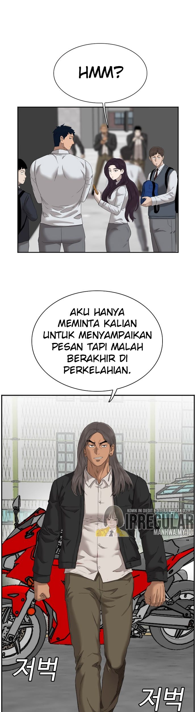 Iron Ladies Chapter 382 - halaman 2