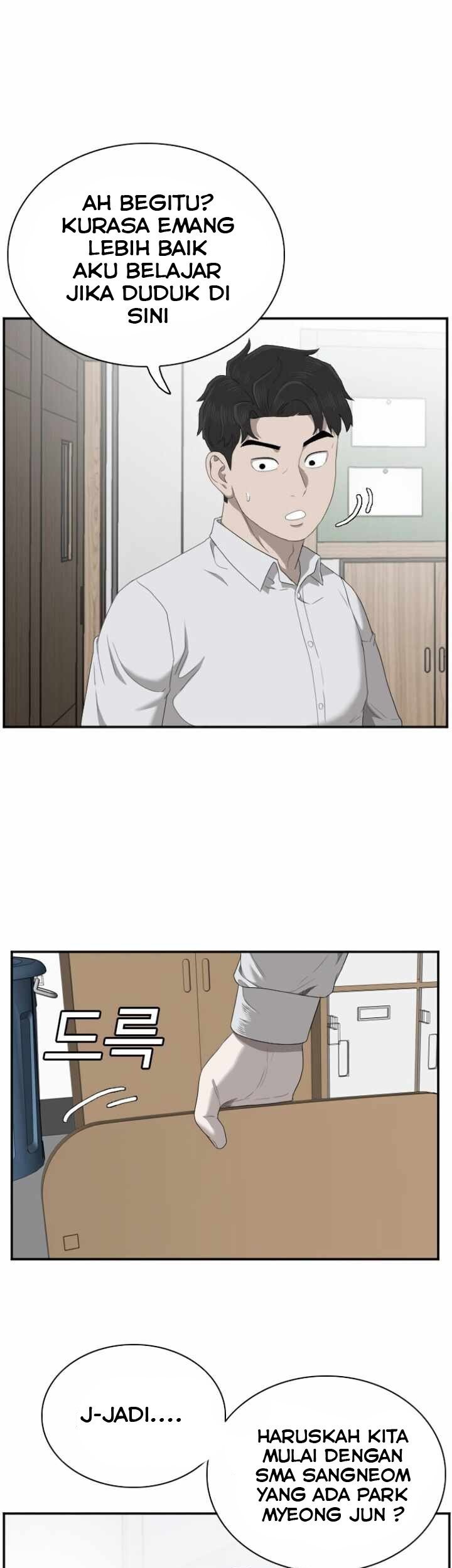 Iron Ladies Chapter 383 - halaman 2