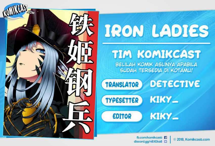 Iron Ladies Chapter 385 - halaman 1