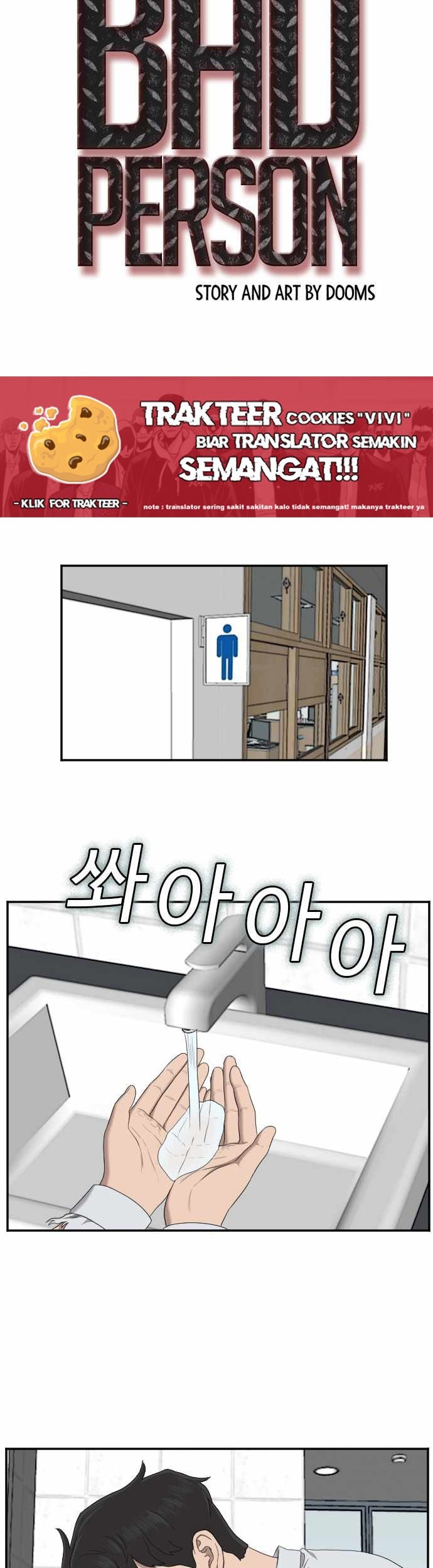 Iron Ladies Chapter 389 - halaman 5