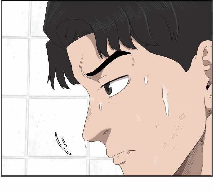 Iron Ladies Chapter 389 - halaman 7