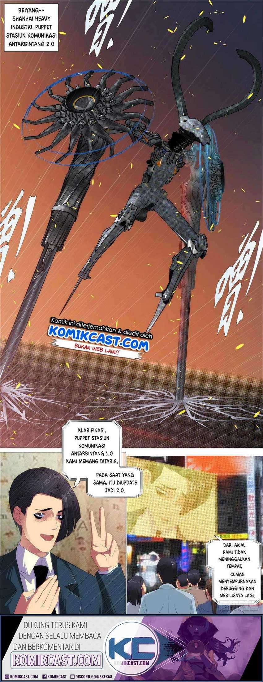 Iron Ladies Chapter 394 - halaman 12