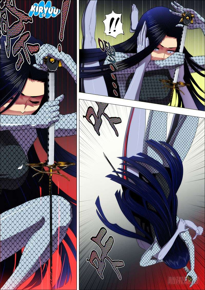 Iron Ladies Chapter 4 - halaman 5