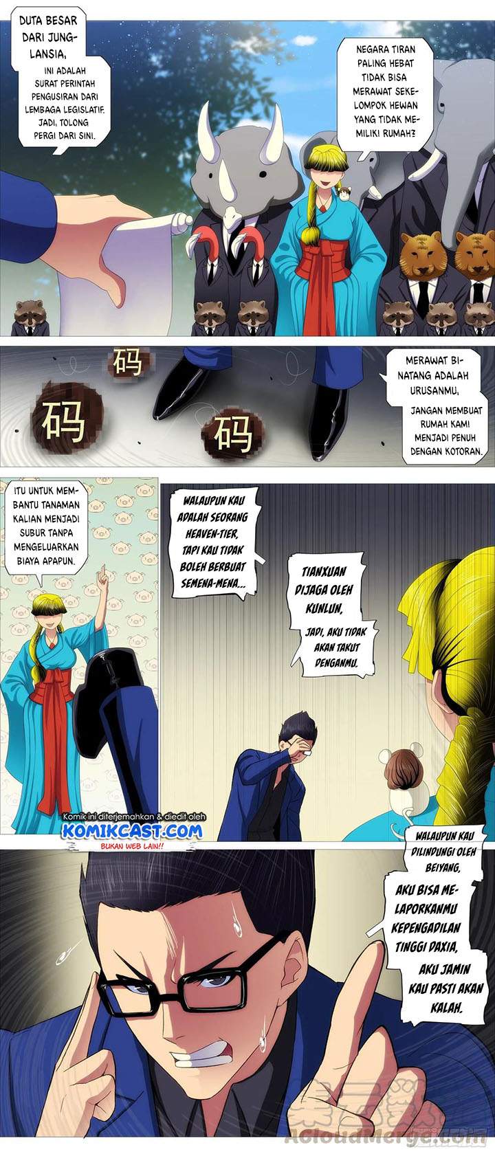 Iron Ladies Chapter 407 - halaman 12