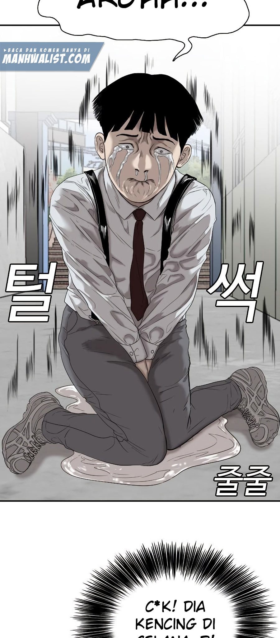 Iron Ladies Chapter 409 - halaman 5