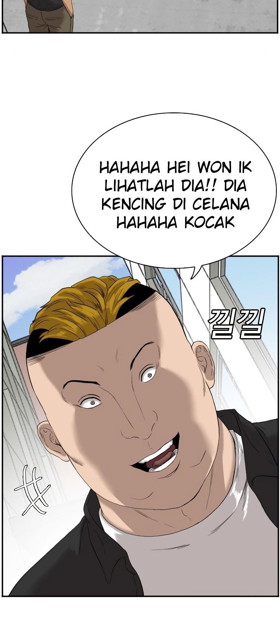 Iron Ladies Chapter 409 - halaman 8