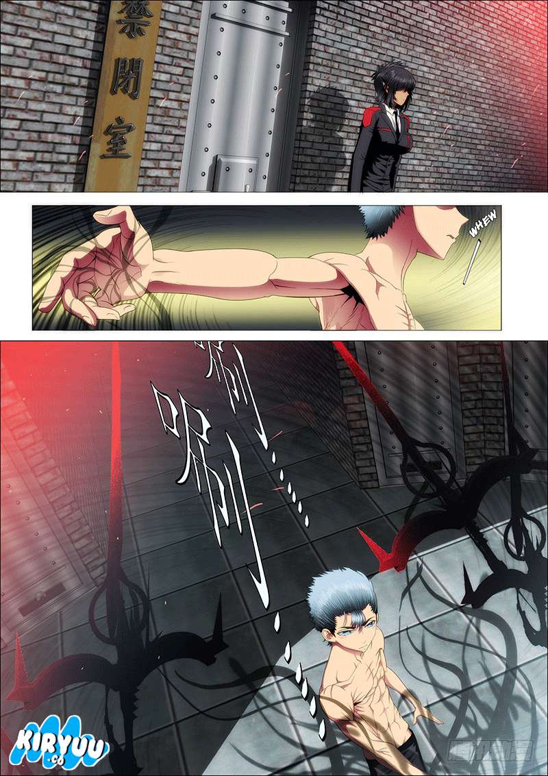 Iron Ladies Chapter 41 - halaman 11
