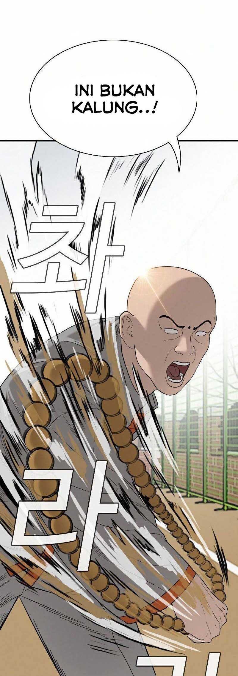 Iron Ladies Chapter 416 - halaman 4