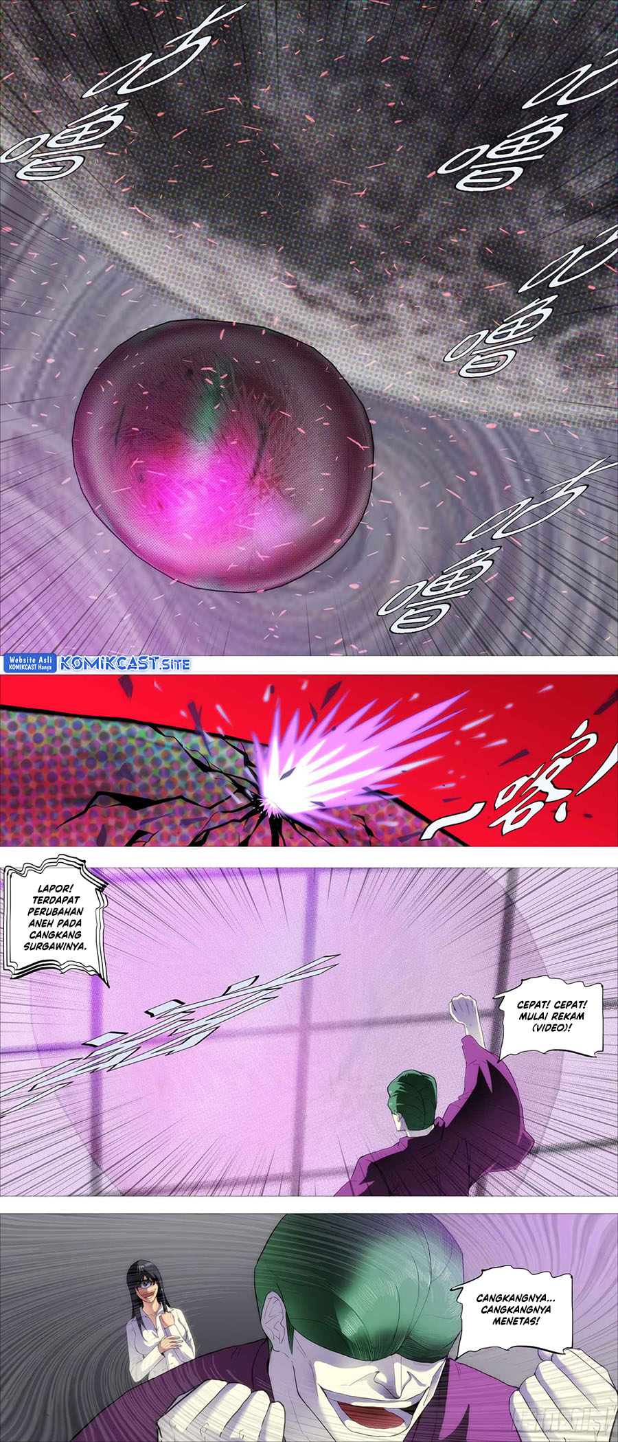 Iron Ladies Chapter 417 - halaman 6