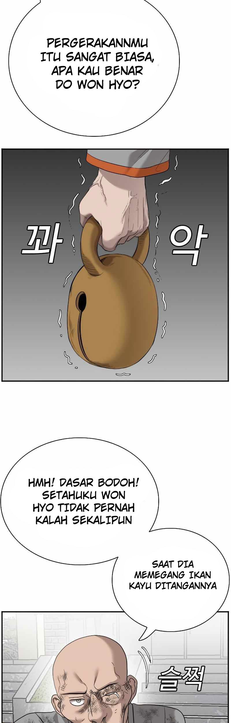 Iron Ladies Chapter 417 - halaman 7