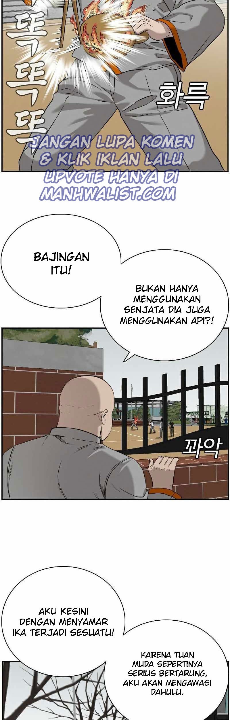 Iron Ladies Chapter 418 - halaman 2