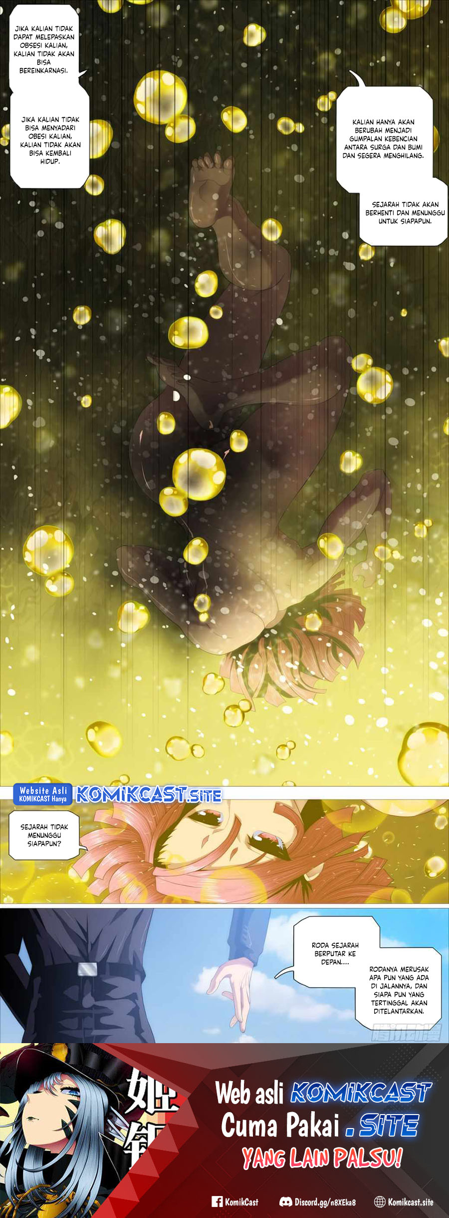 Iron Ladies Chapter 419 - halaman 12