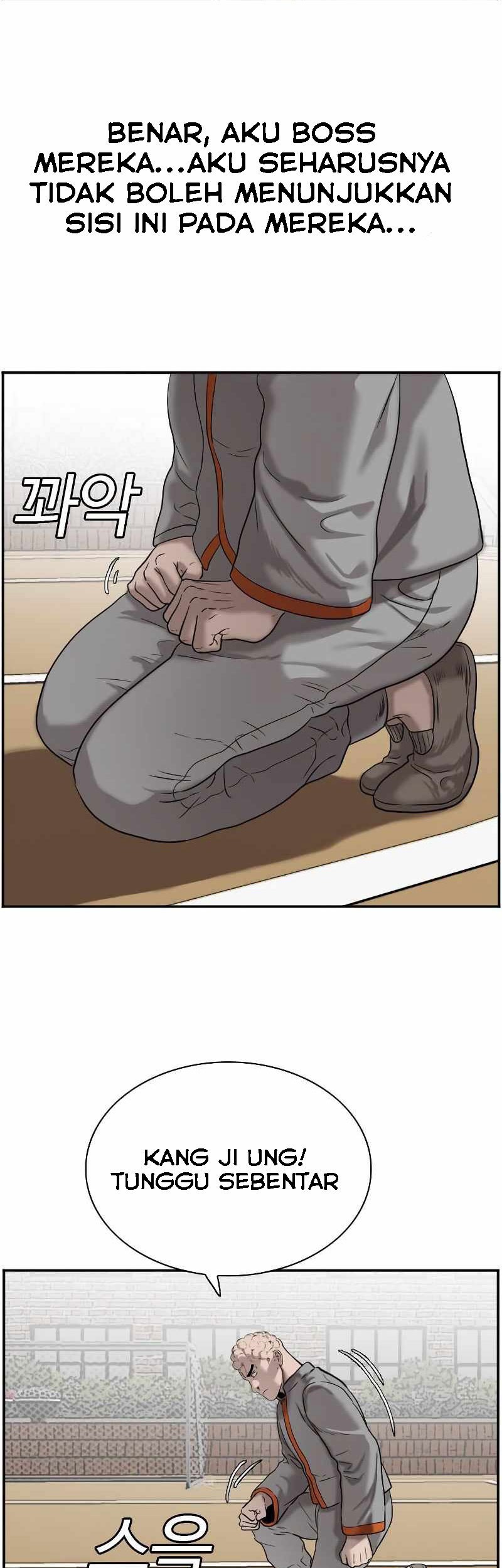 Iron Ladies Chapter 419 - halaman 7