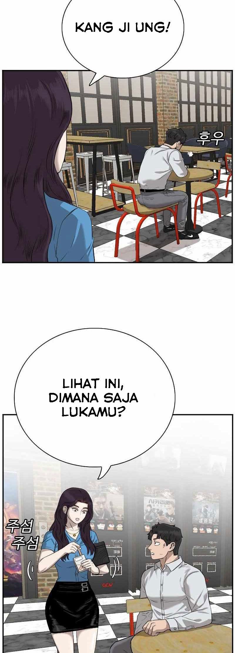Iron Ladies Chapter 420 - halaman 8