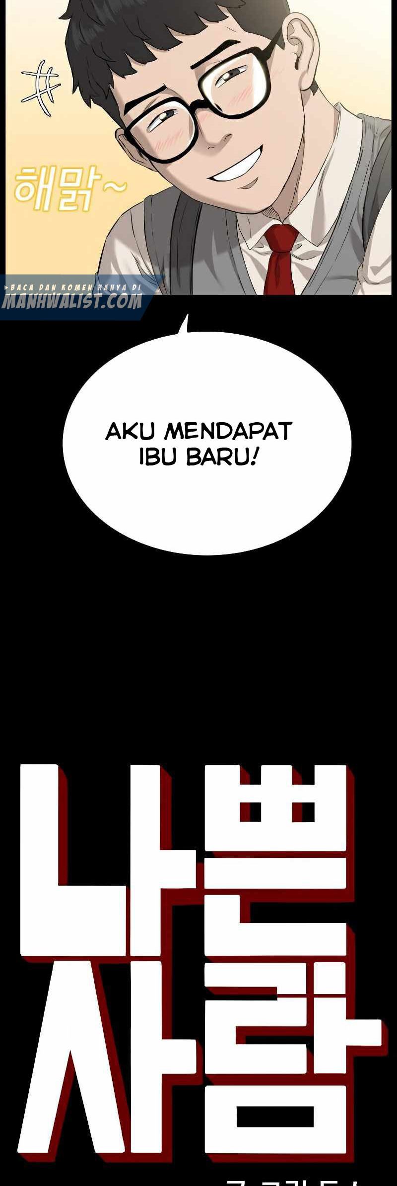Iron Ladies Chapter 423 - halaman 3