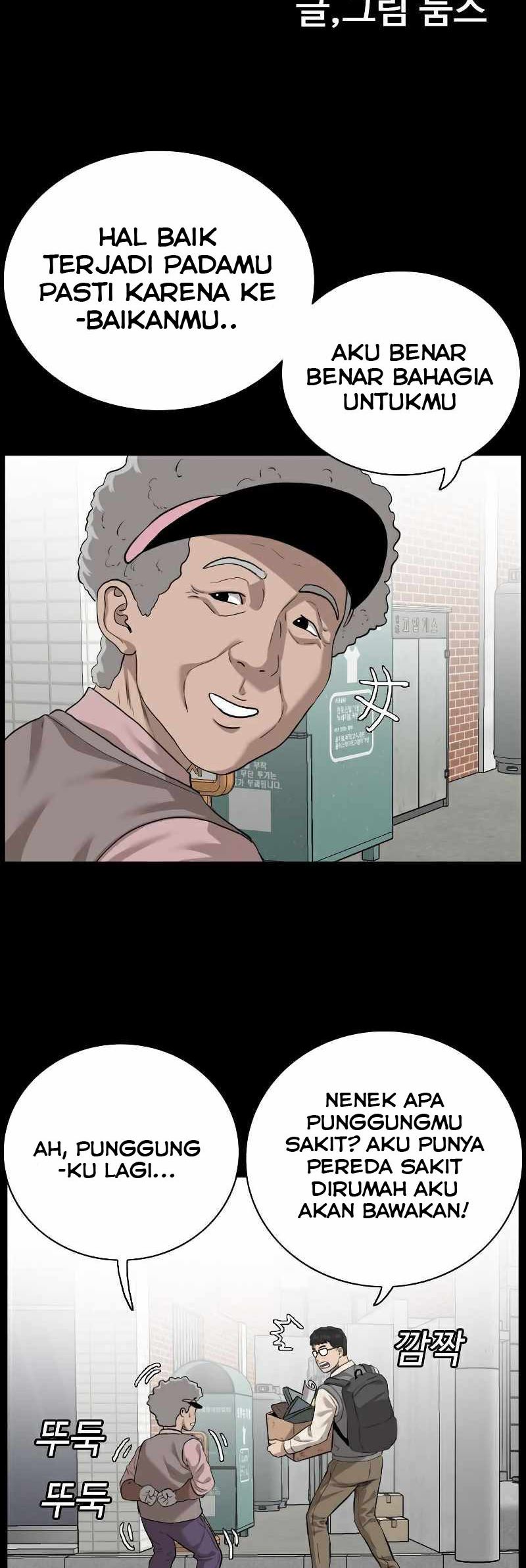 Iron Ladies Chapter 423 - halaman 4