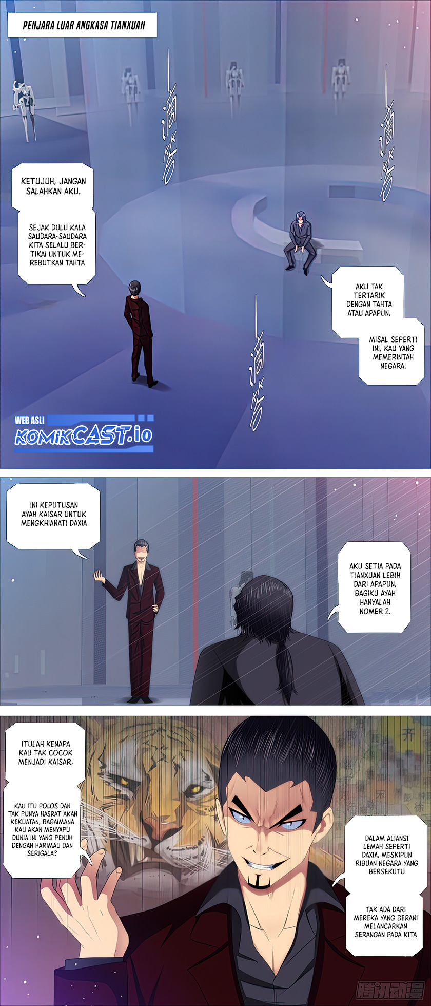 Iron Ladies Chapter 427 - halaman 5