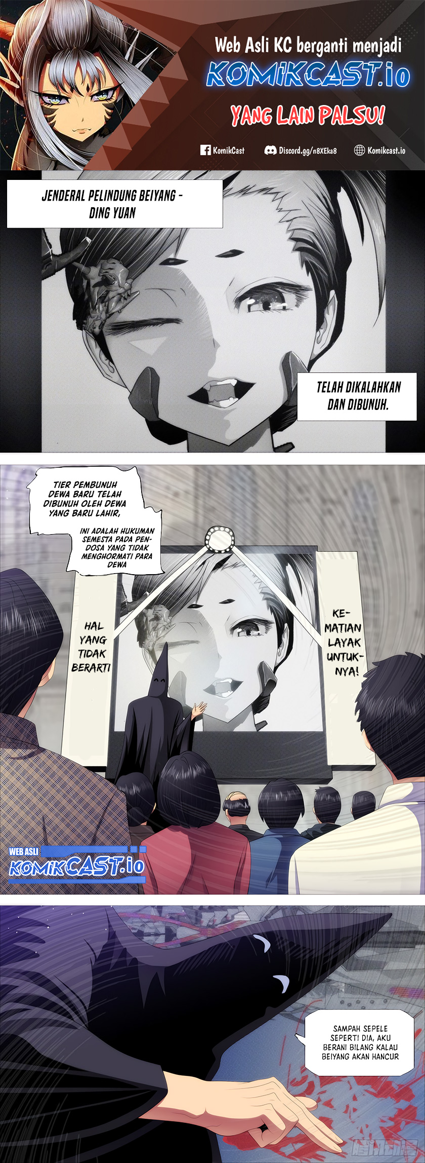 Iron Ladies Chapter 430 - halaman 2