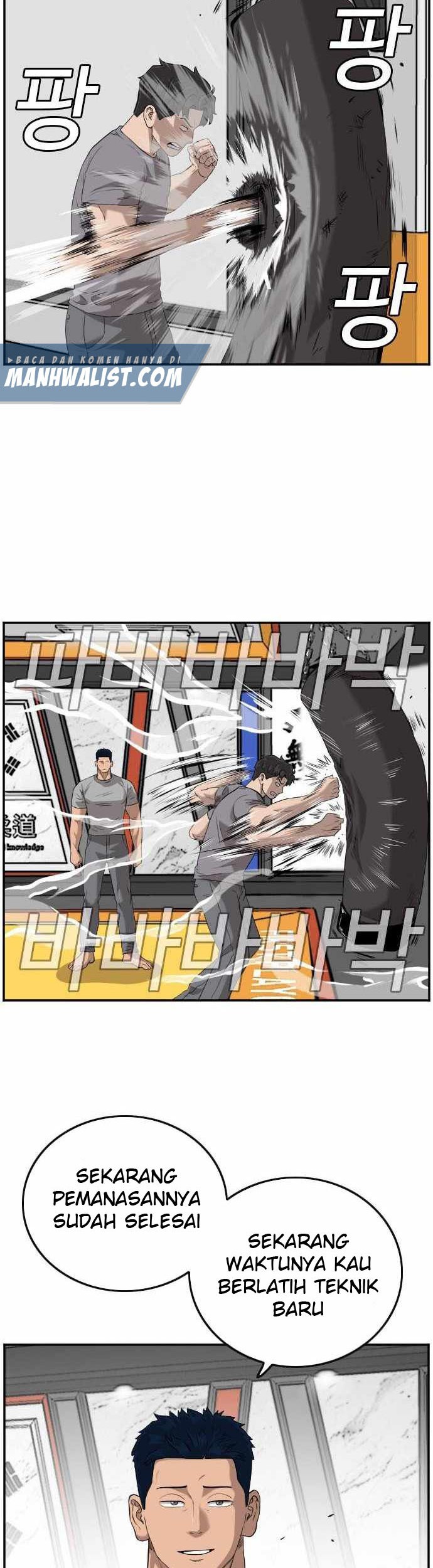 Iron Ladies Chapter 437 - halaman 5