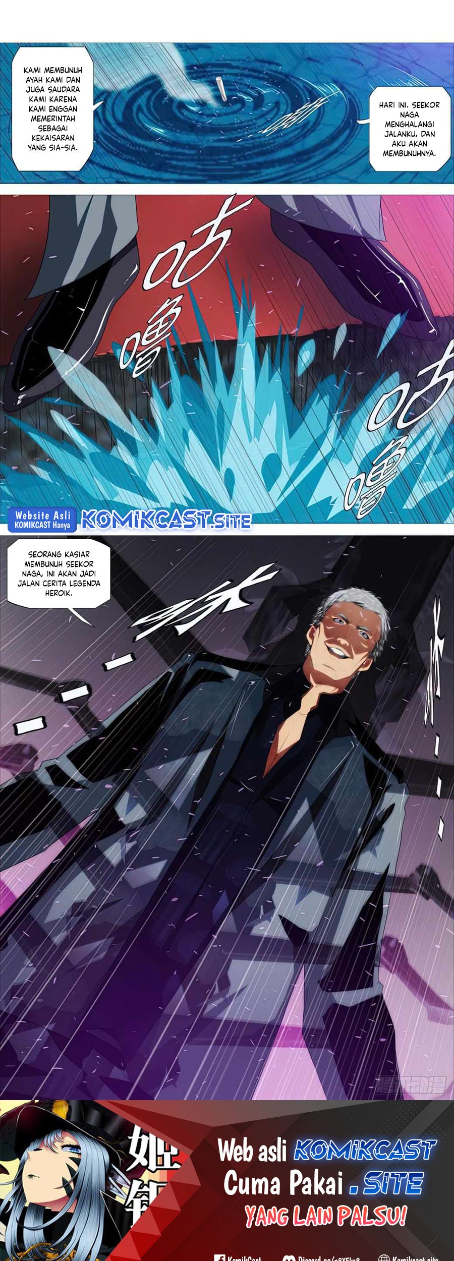 Iron Ladies Chapter 438 - halaman 12
