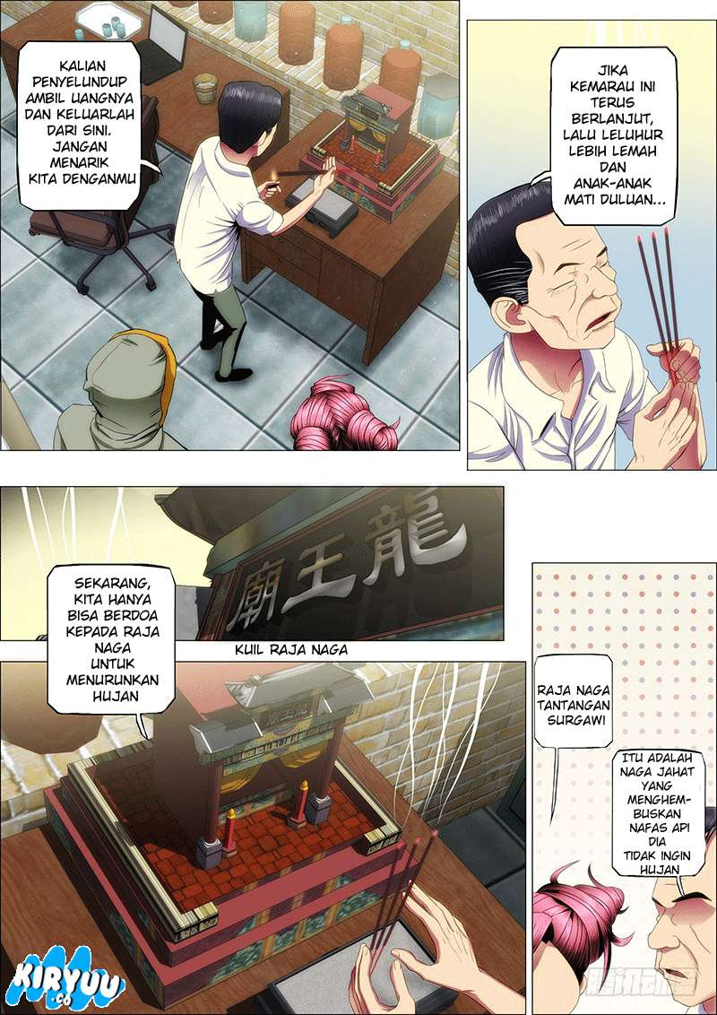 Iron Ladies Chapter 44 - halaman 12