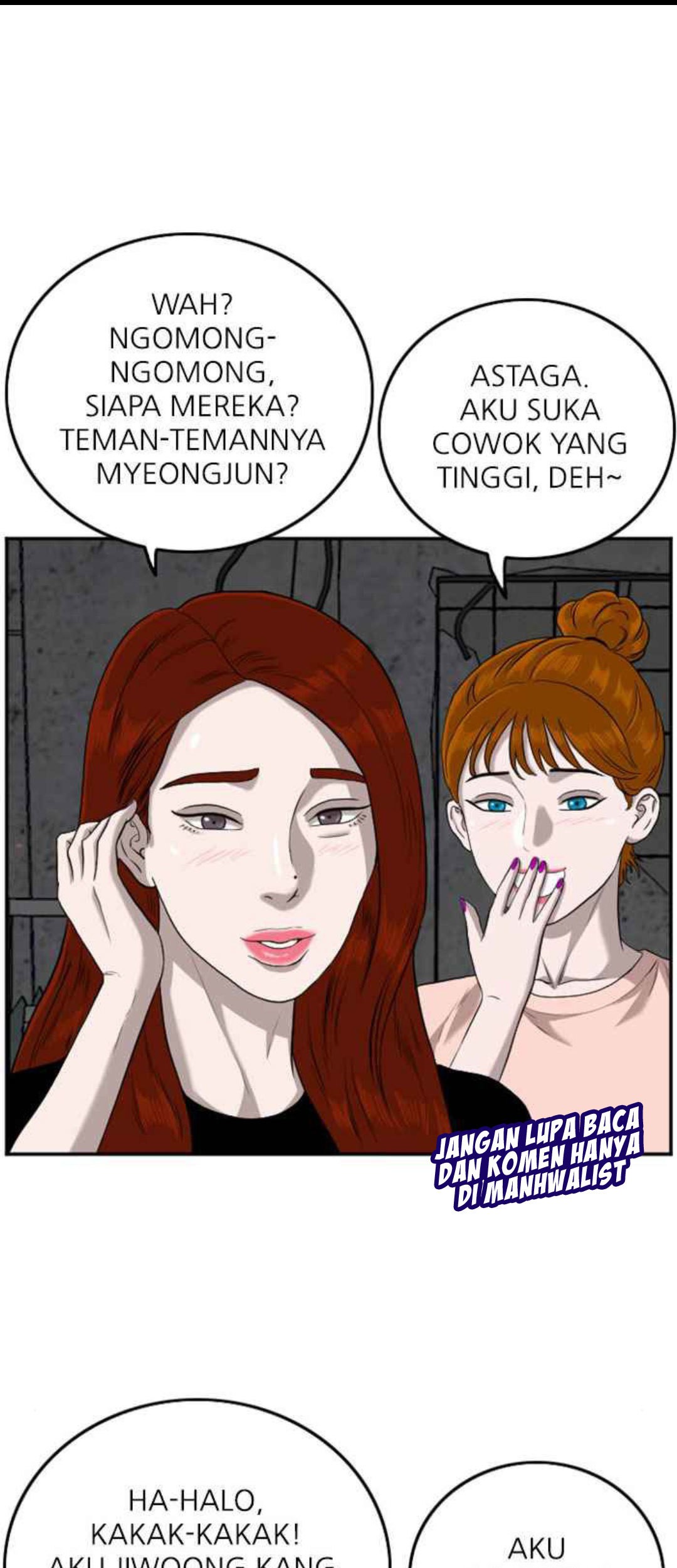 Iron Ladies Chapter 440 - halaman 2