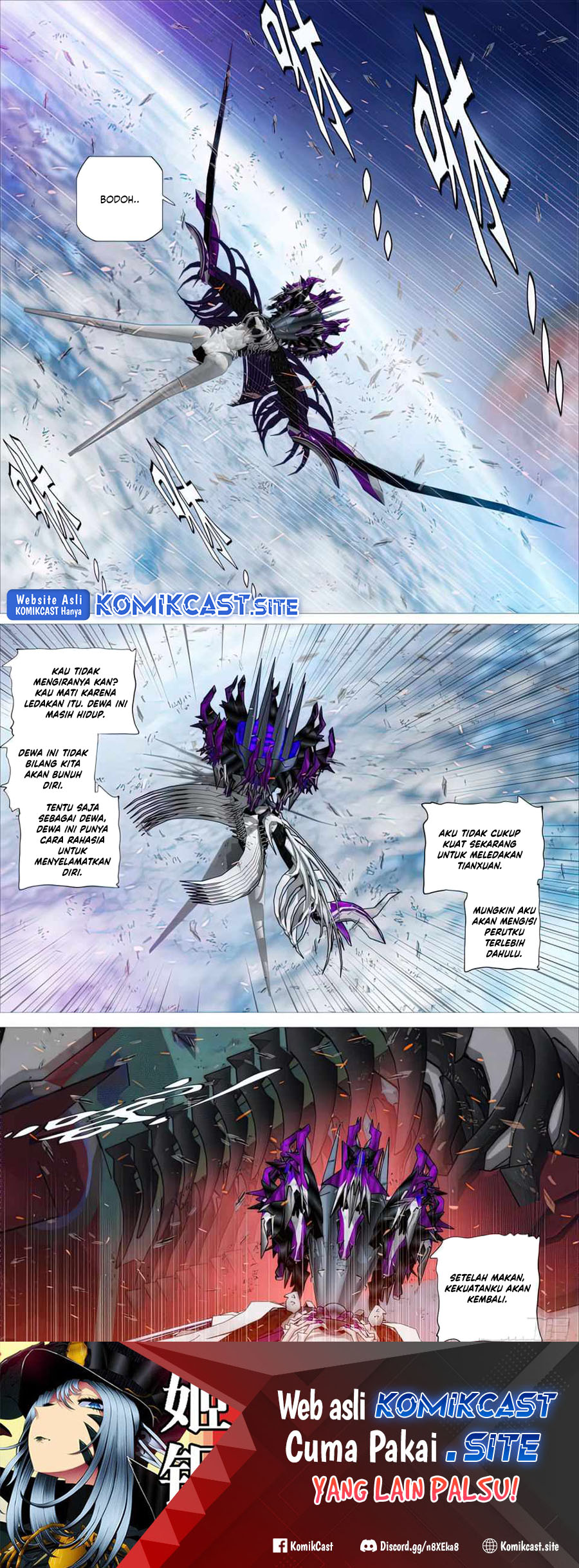 Iron Ladies Chapter 442 - halaman 12