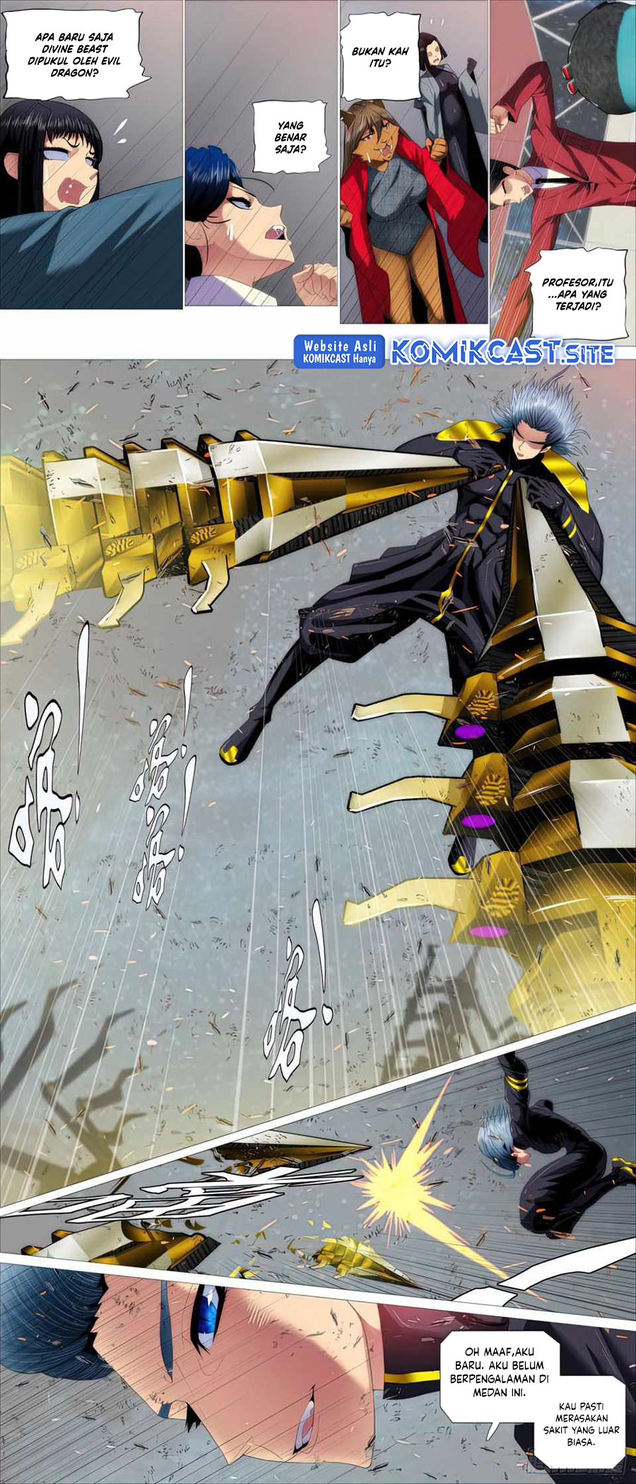 Iron Ladies Chapter 442 - halaman 5
