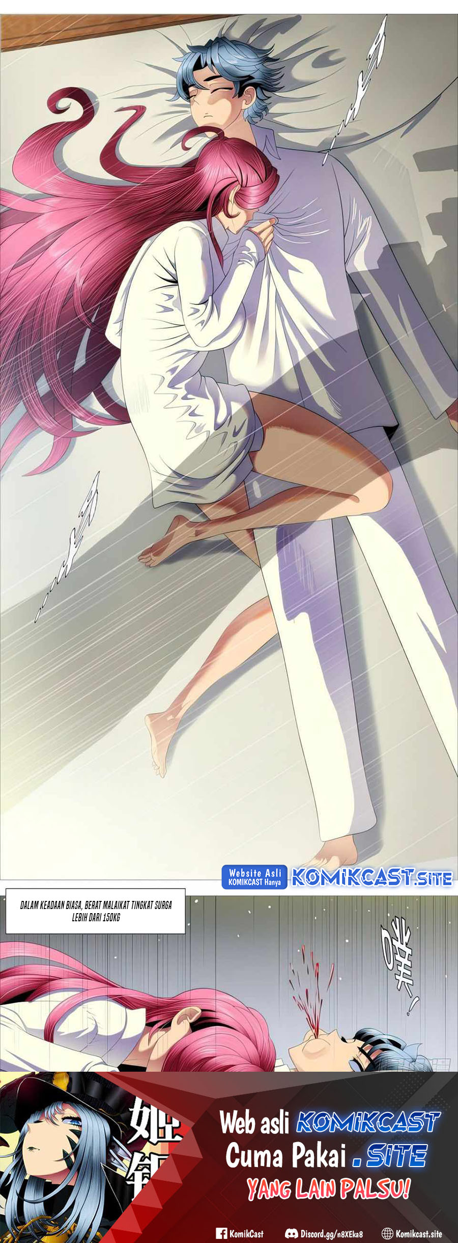 Iron Ladies Chapter 445 - halaman 12