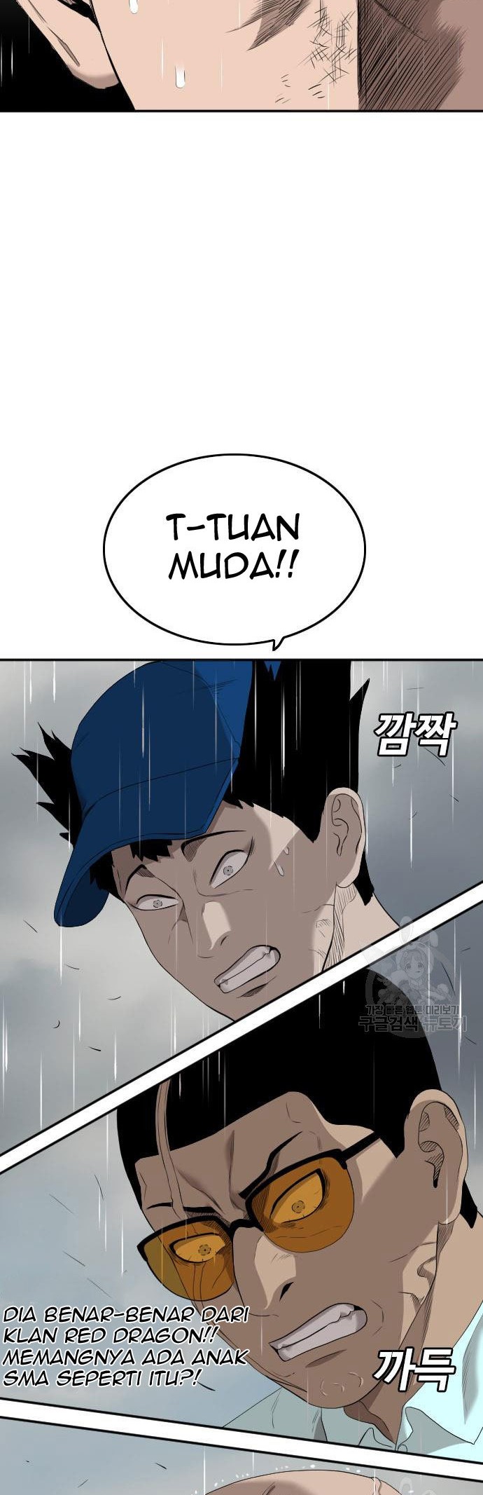 Iron Ladies Chapter 448 - halaman 2