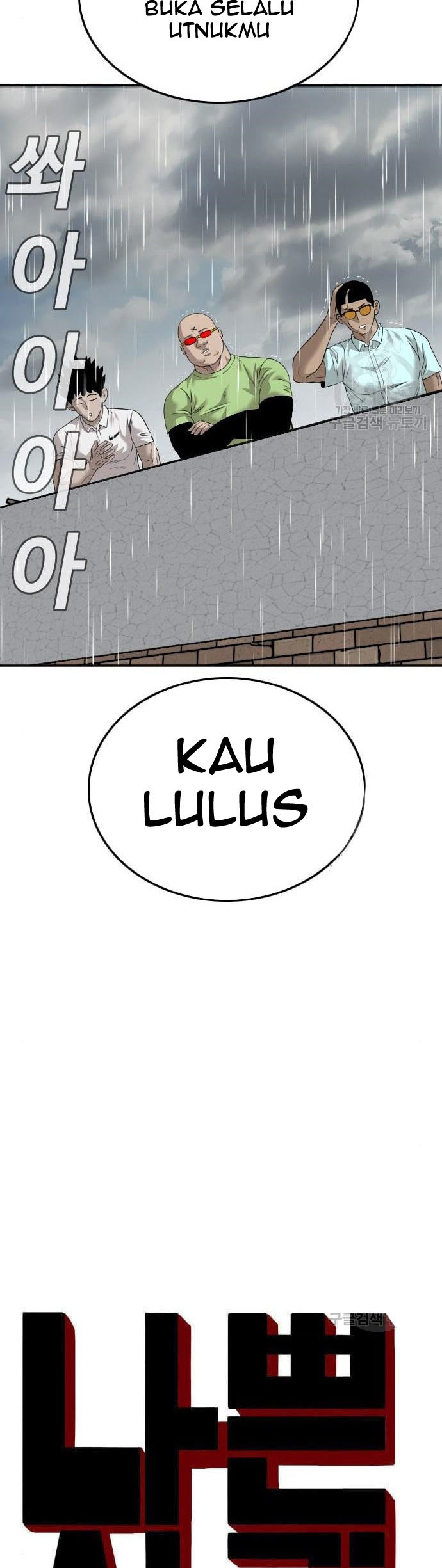 Iron Ladies Chapter 449 - halaman 3