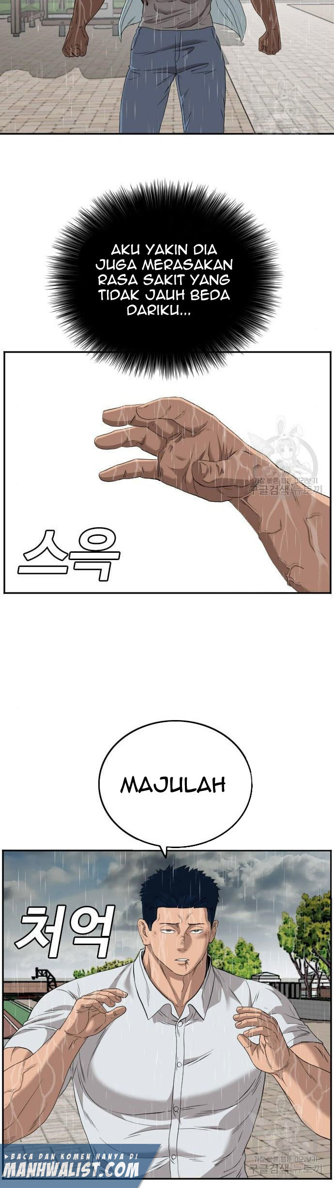 Iron Ladies Chapter 449 - halaman 6