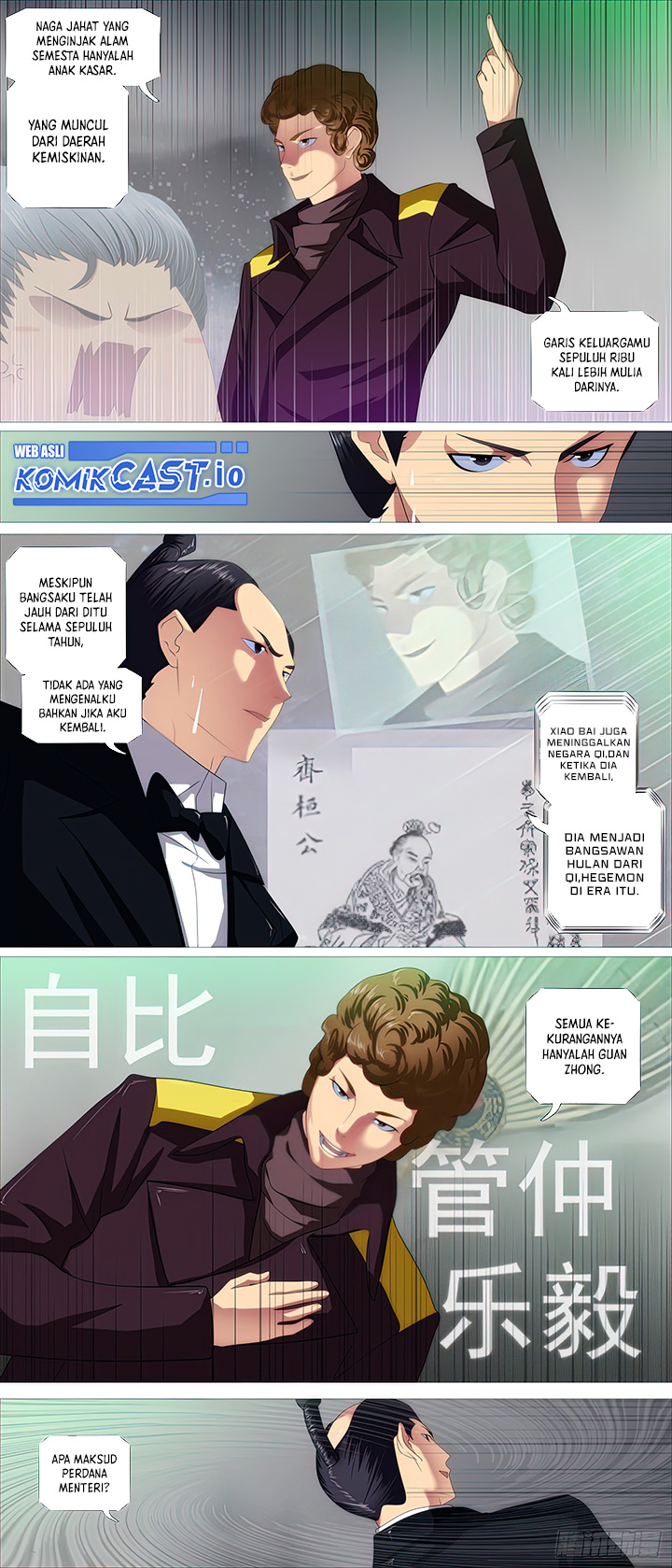 Iron Ladies Chapter 458 - halaman 9