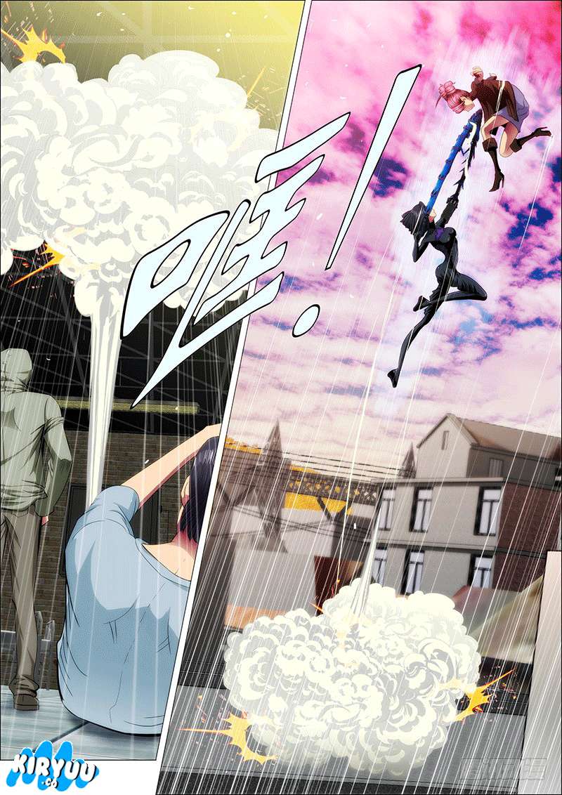 Iron Ladies Chapter 46 - halaman 4