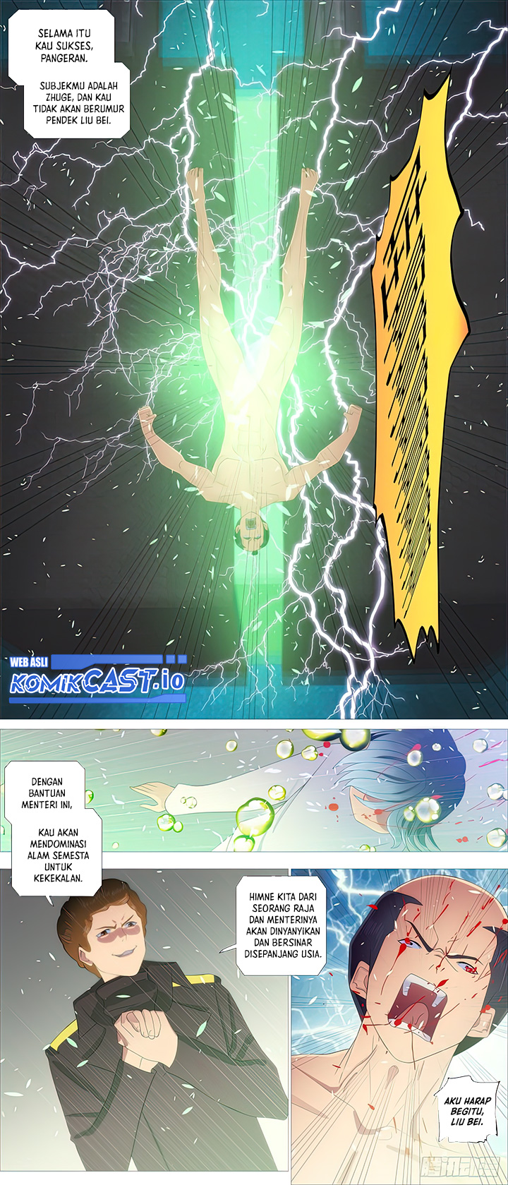 Iron Ladies Chapter 460 - halaman 5