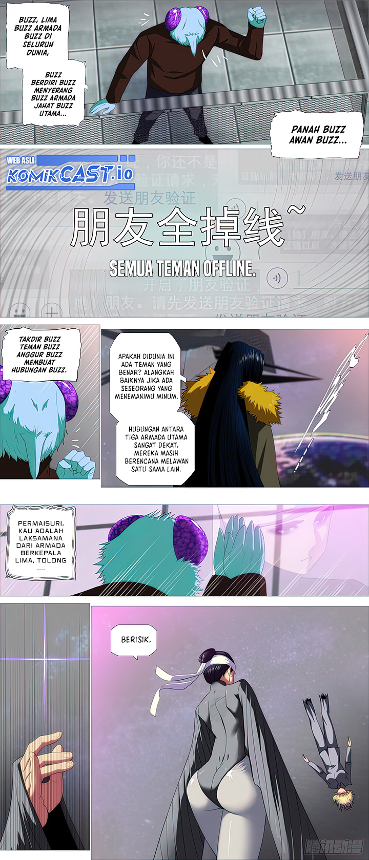 Iron Ladies Chapter 464 - halaman 12