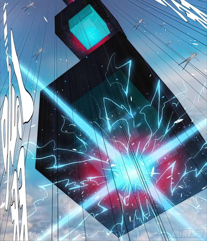 Iron Ladies Chapter 466 - halaman 19