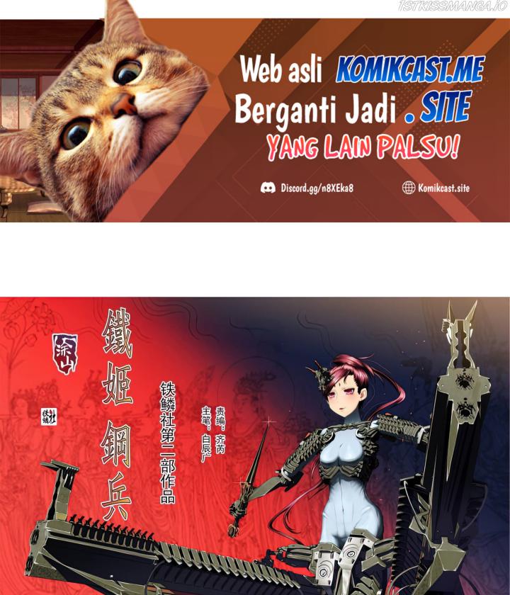 Iron Ladies Chapter 466 - halaman 2
