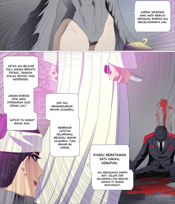 Iron Ladies Chapter 467 - halaman 7