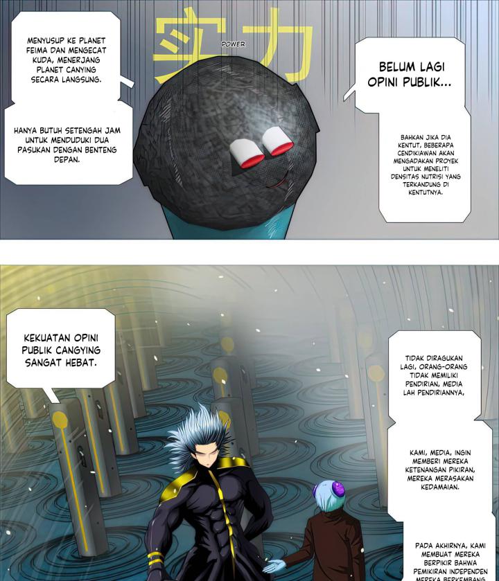 Iron Ladies Chapter 470 - halaman 14